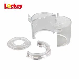 下ロックアウトをプッシュします。